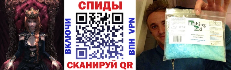 Купить закладки  Кимры  АМФЕТАМИН 97% 