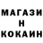 Cocaine VHQ MaeMae Pinlac