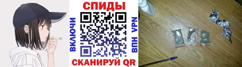 Купить закладки  Кимры  БУТИРАТ оксибутират 