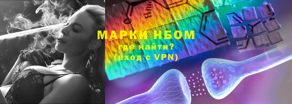 COCAINE Беломорск