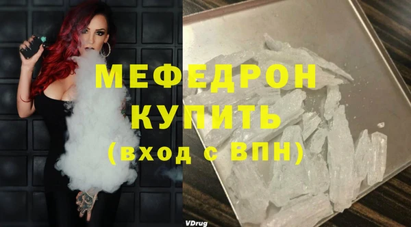 марихуана Белоозёрский