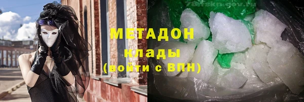 ешки Карпинск