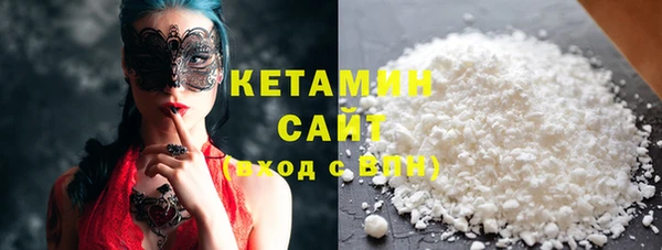 марихуана Белоозёрский
