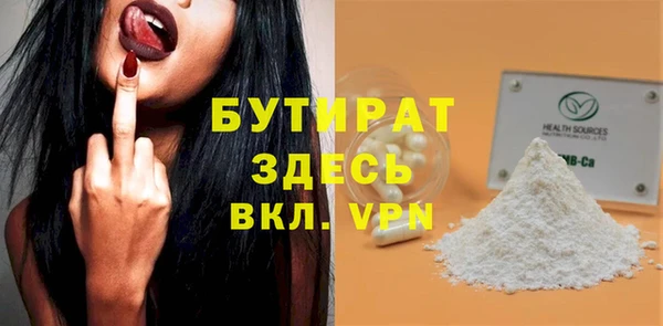 COCAINE Беломорск