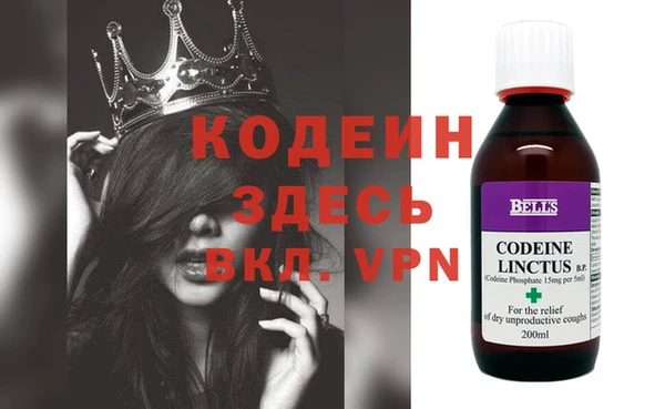 марихуана Белоозёрский