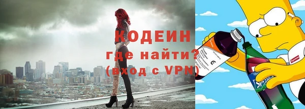 марихуана Белоозёрский
