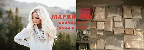 COCAINE Беломорск