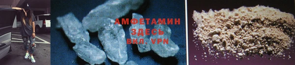 COCAINE Беломорск