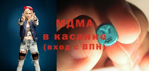 COCAINE Беломорск