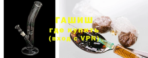 кокаин перу Богданович