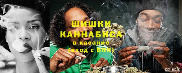 марки lsd Белокуриха