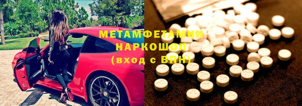 COCAINE Беломорск