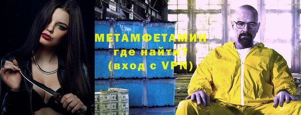 COCAINE Беломорск