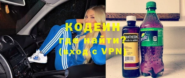 марихуана Белоозёрский