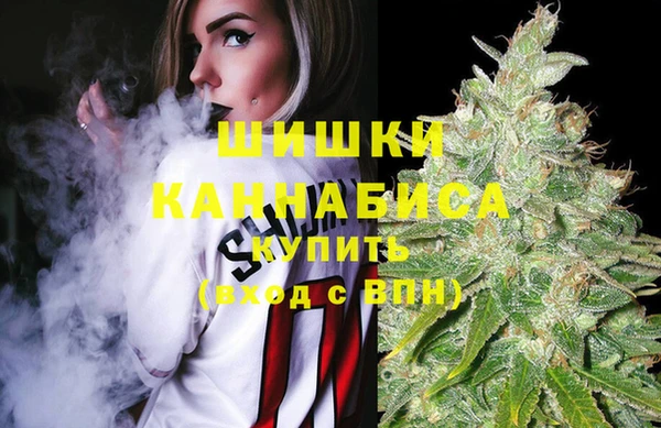 марихуана Белоозёрский