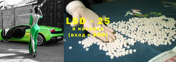 COCAINE Беломорск