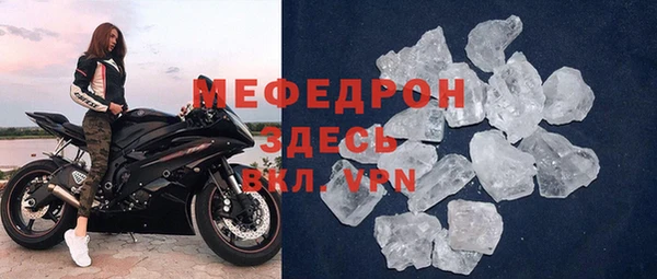 марихуана Белоозёрский