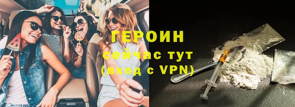 COCAINE Беломорск