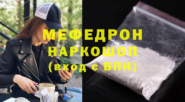 марки lsd Белокуриха